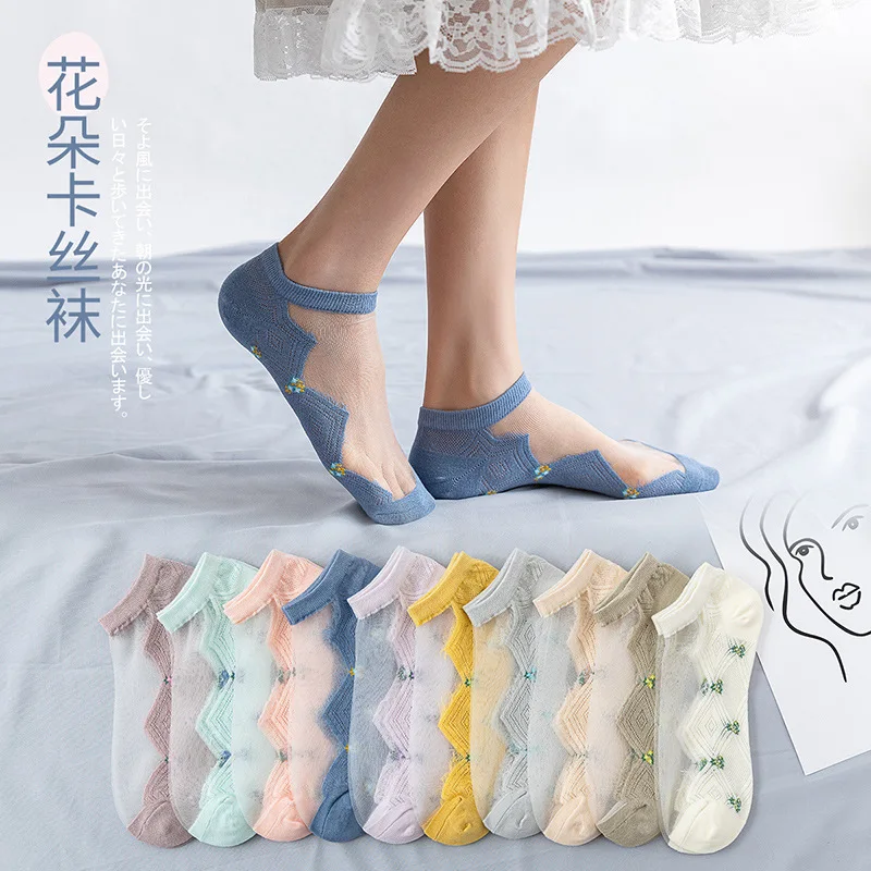 1 Pairs/lot New Fashion Women Girls Spring Summer Socks Style Lace Flower Short Sock Breathable Antiskid Invisible Ankle Socks
1 Pairs/lot New Fashion Women Girls Spring Summer Socks Style Lace Flower Short Sock Breathable Antiskid Invisible Ankle Socks