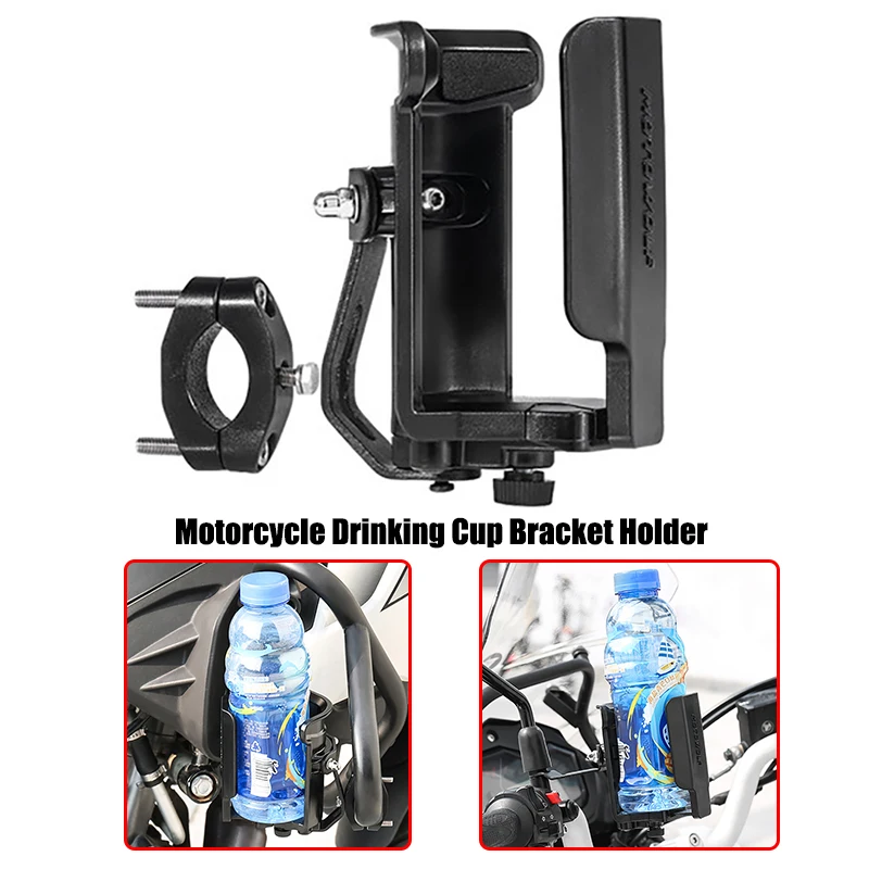 For HONDA AFRICA TWIN CRF1000L FORZA PCX150 X-ADV NC750X CB500X For Motorcycle Beverage Water Bottle Drink Cup Holder
For HONDA AFRICA TWIN CRF1000L FORZA PCX150 X-ADV NC750X CB500X For Motorcycle Beverage Water Bottle Drink Cup Holder