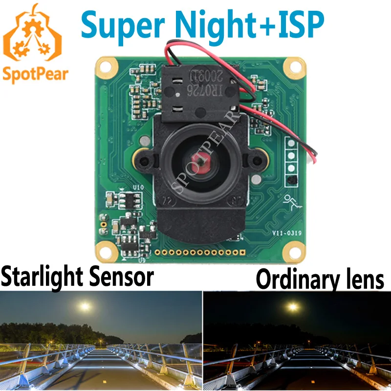 Raspberry Pi IMX462-99/127 ИК-камера с датчиком Starlight, встроенный ISP фиксированный фокус 2 МП для Jetson Nano
Raspberry Pi IMX462-99/127 ИК-камера с датчиком Starlight, встроенный ISP фиксированный фокус 2 МП для Jetson Nano