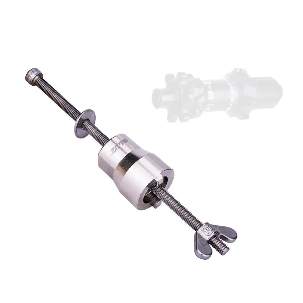 Mountain Road Bike Hub Ball Steel Rim Universal Tower Base Removal Tool Slotted Socket Wrench Bicycle Maintenance Accessories
Mountain Road Bike Hub Ball Steel Rim Universal Tower Base Removal Tool Slotted Socket Wrench Bicycle Maintenance Accessories