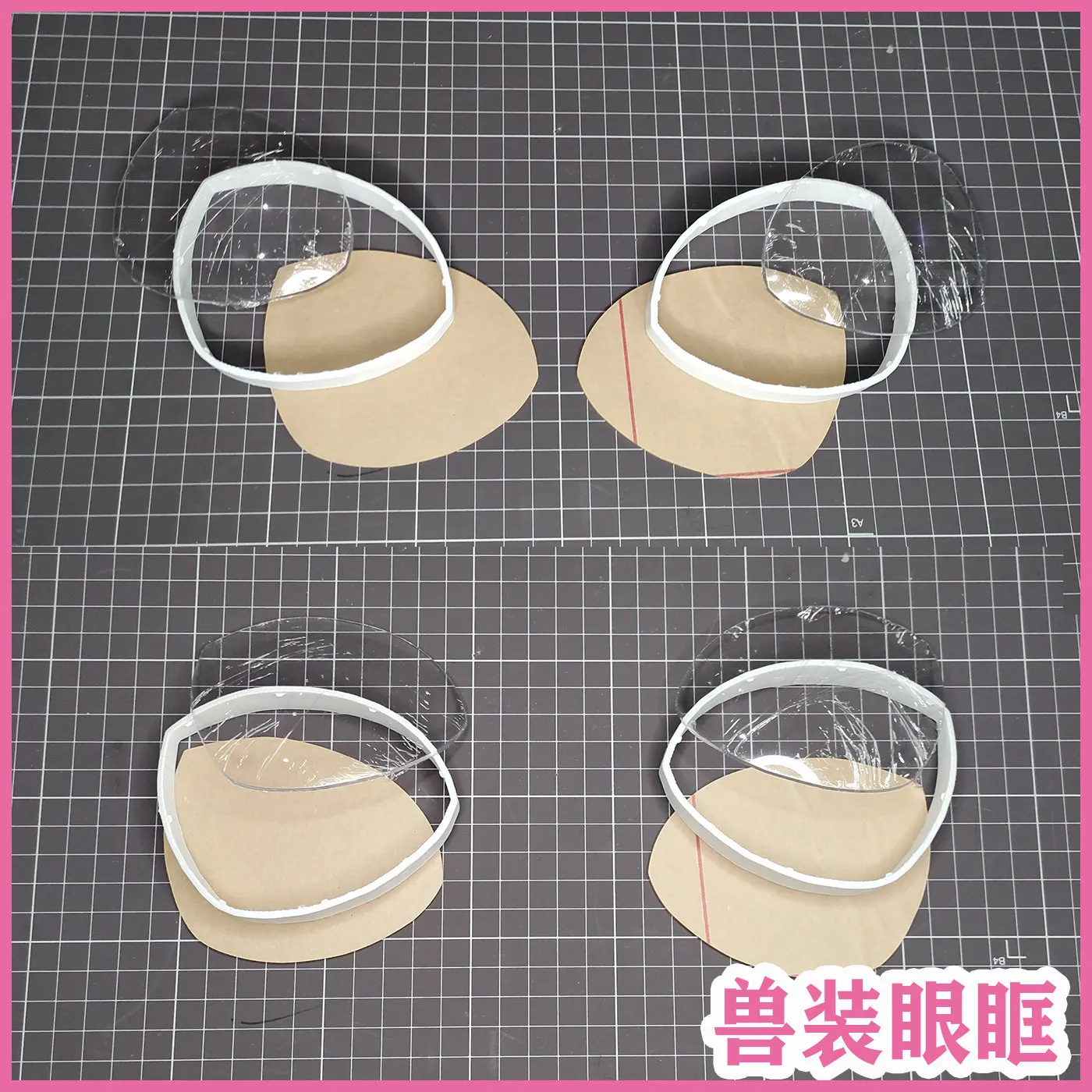 Животные Furuit глазная шапочка с принтом для учеников японская универсальная акриловая маска для глаз животных
Животные Furuit глазная шапочка с принтом для учеников японская универсальная акриловая маска для глаз животных