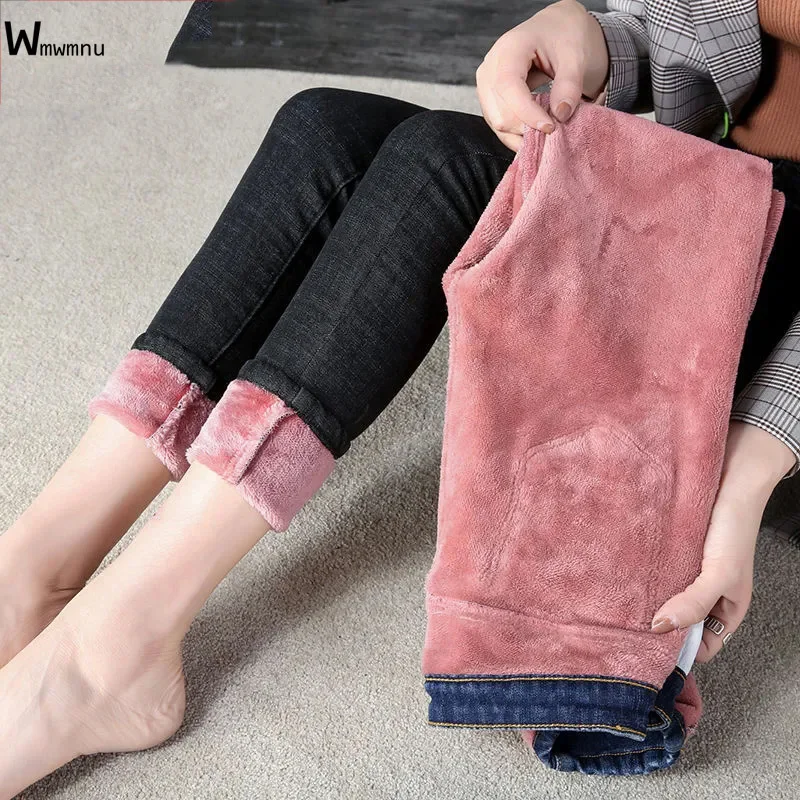 2022 Winter Basic Plus Velvet Vaqueros Streetwear Thick Skinny Pants Jean Pantalones Mid Waist Fleece Warm Pencil Jeans Mujer
2022 Winter Basic Plus Velvet Vaqueros Streetwear Thick Skinny Pants Jean Pantalones Mid Waist Fleece Warm Pencil Jeans Mujer