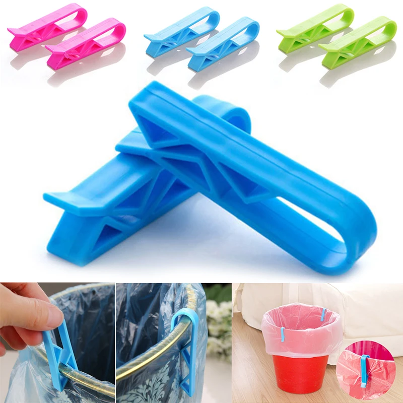 

2pcs Household Trash Can Bag Clips Garbage Plastic Bag Fixing Clip Junk Edge Bag Wastebaskets Waste Bin Dustbin Clip