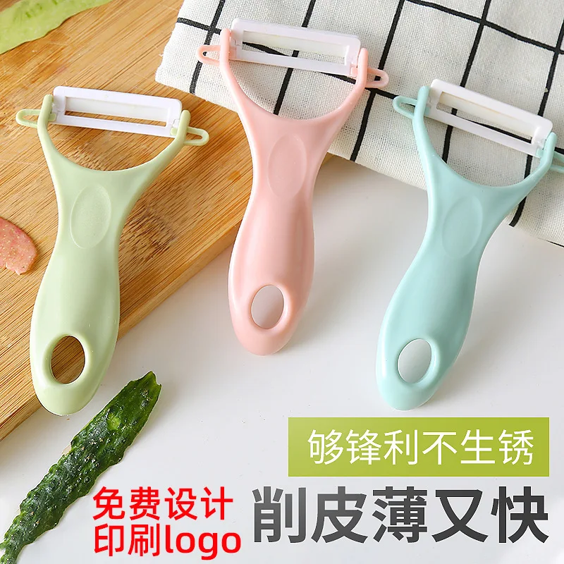 Multifunctional Peeler Multi-color Ceramic Melon Peeler Kitchen Peeler Creative Home Peeling Knife Tool kitchen accessories
Multifunctional Peeler Multi-color Ceramic Melon Peeler Kitchen Peeler Creative Home Peeling Knife Tool kitchen accessories