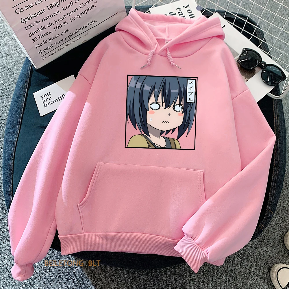 BOFURI I Don't Want To Get Hurt So I'll Max Out My Defense Maple Harajuku Hoodies Fashion Anime Clothes Sweatshirt WOMEN Fleece
BOFURI I Don't Want To Get Hurt So I'll Max Out My Defense Maple Harajuku Hoodies Fashion Anime Clothes Sweatshirt WOMEN Fleece