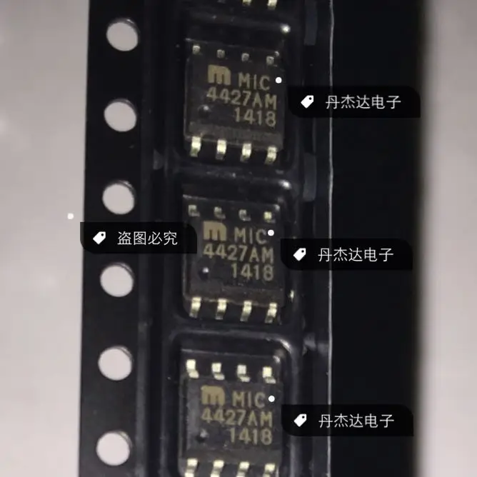30 шт. Оригинальный Новый 30 шт. Оригинальный Новый MIC4427AM SOP8 IC чип поставка
30 шт. Оригинальный Новый 30 шт. Оригинальный Новый MIC4427AM SOP8 IC чип поставка