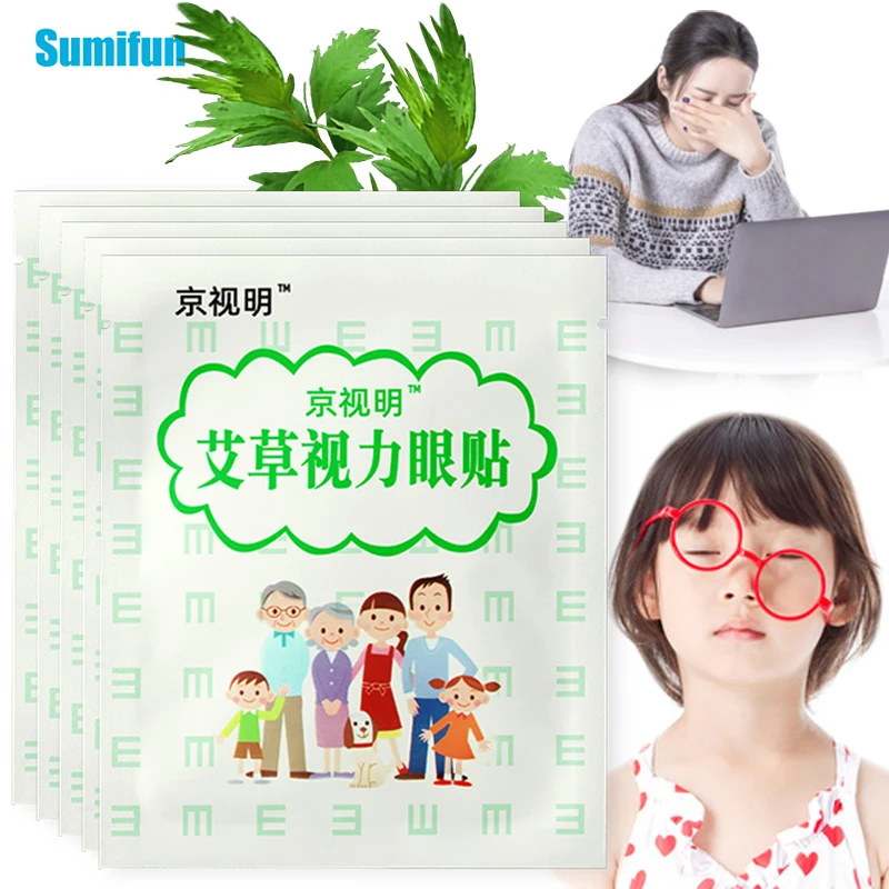 6Pcs Myopia Soothing Eye Mask Herbal Amblyopia Fatigue Relief Plaster Wormwood Eyesight Patch Beauty Health For Children Adult
6Pcs Myopia Soothing Eye Mask Herbal Amblyopia Fatigue Relief Plaster Wormwood Eyesight Patch Beauty Health For Children Adult