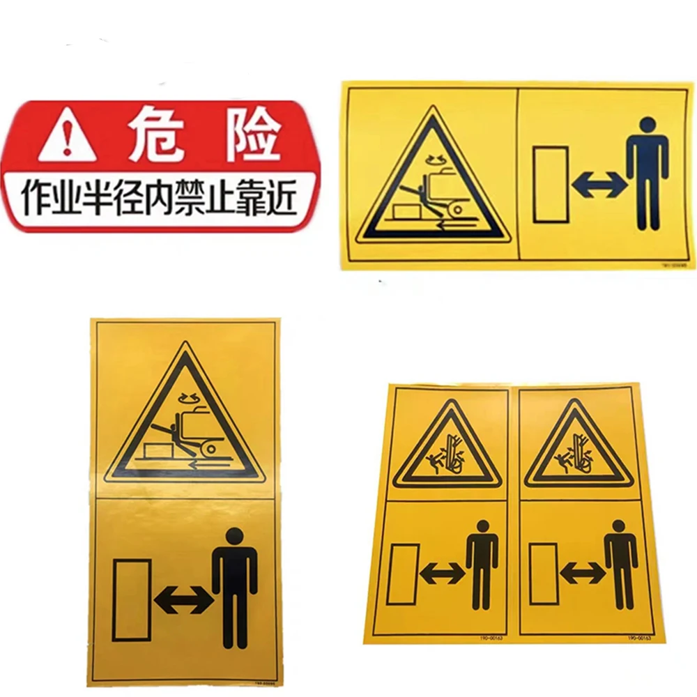 Excavator Supplies For SANY Kato Doosan Komatsu Hitachi Excavator Hazard Signs Into Prohibition Safety Sticker
Excavator Supplies For SANY Kato Doosan Komatsu Hitachi Excavator Hazard Signs Into Prohibition Safety Sticker