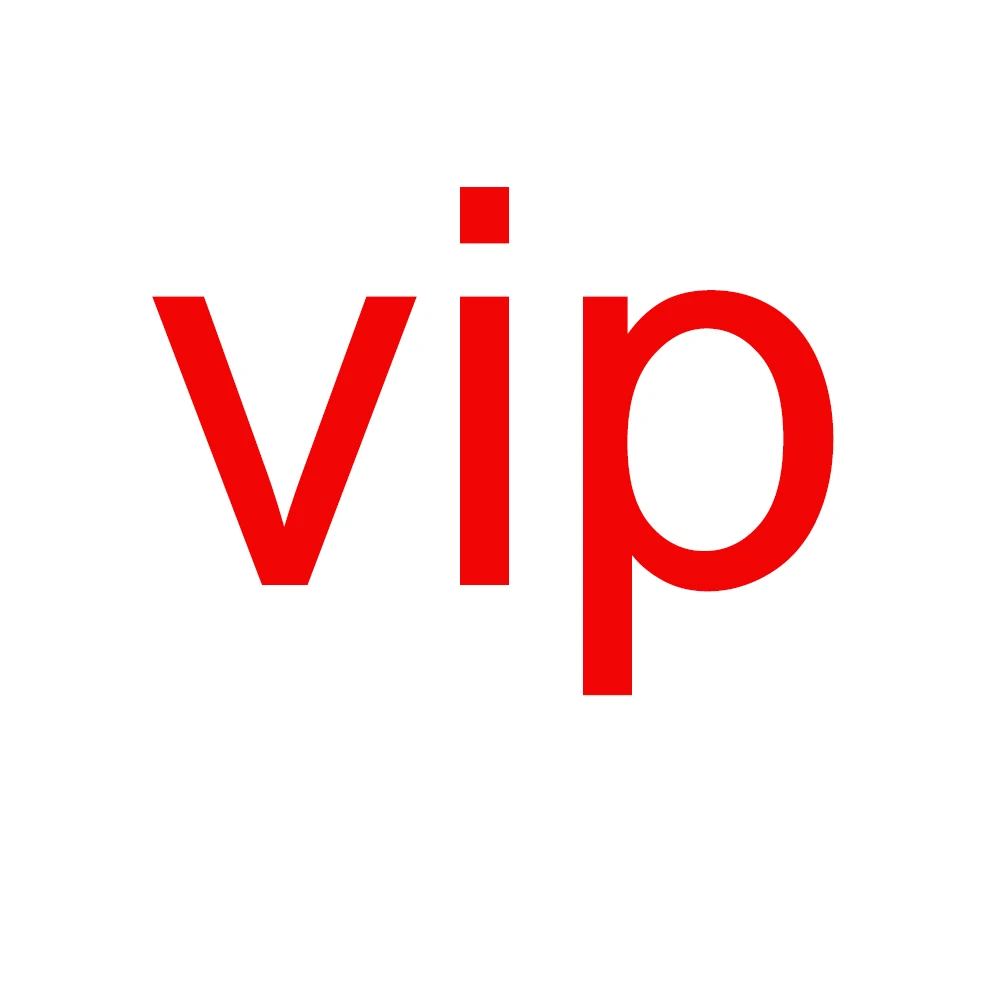 Ссылка Vip