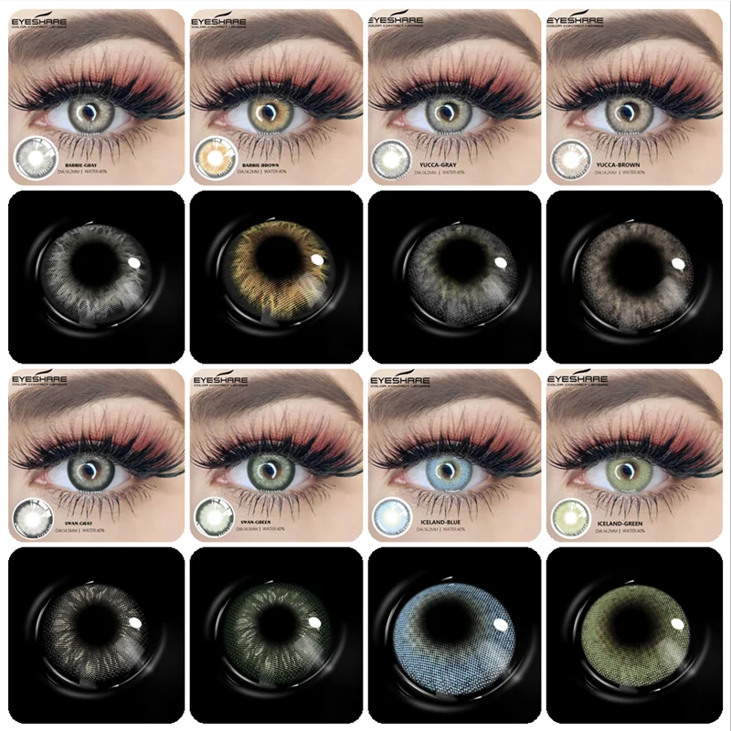 Eyeshare 2pcs Color Contact Lenses Colored Lenses for Eyes Beauty Makeup Color Lenses Yearly Use Eye Lens Color Cosmetic Contact
Eyeshare 2pcs Color Contact Lenses Colored Lenses for Eyes Beauty Makeup Color Lenses Yearly Use Eye Lens Color Cosmetic Contact
