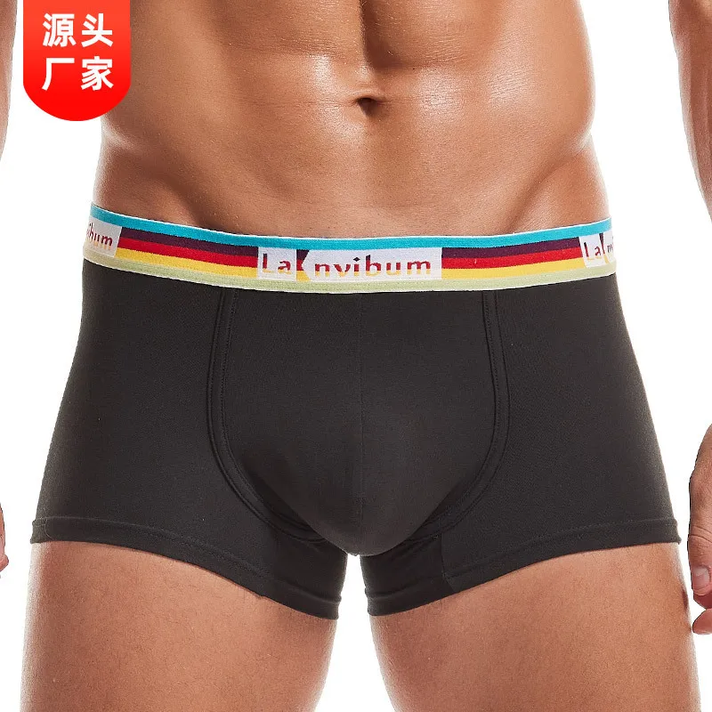 Men's underwear youth slim fit big bag flat pants cotton medium waist rainbow waist factory four corner shorts head
Men's underwear youth slim fit big bag flat pants cotton medium waist rainbow waist factory four corner shorts head