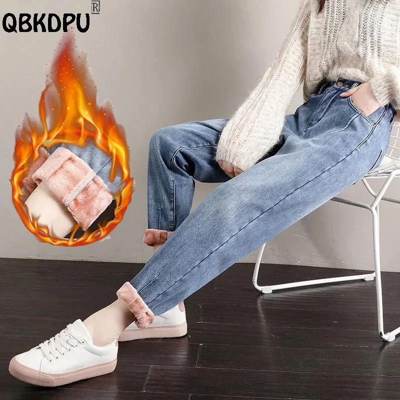 Casual Loose Thick Women's Winter Jeans Korean Fashion Plus Size High Waist Harem Pants y2k Ankle-Length Cotton Denim Trousers
Casual Loose Thick Women's Winter Jeans Korean Fashion Plus Size High Waist Harem Pants y2k Ankle-Length Cotton Denim Trousers