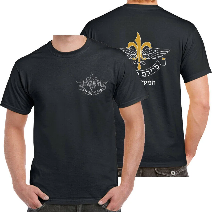 tshirt Reconnaissance Unit 269 Sayeret Matkal Israel Defense Forces Men T-shirt new arrival 2021
tshirt Reconnaissance Unit 269 Sayeret Matkal Israel Defense Forces Men T-shirt new arrival 2021