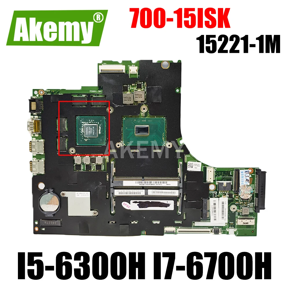 Материнская плата для Lenovo ideapad 700-15ISK xiaoxin700, материнская плата для ноутбука, системная плата для ЦП, I5-6300H GTX950M V4G MB 15221-1M, материнская плата
Материнская плата для Lenovo ideapad 700-15ISK xiaoxin700, материнская плата для ноутбука, системная плата для ЦП, I5-6300H GTX950M V4G MB 15221-1M, материнская плата