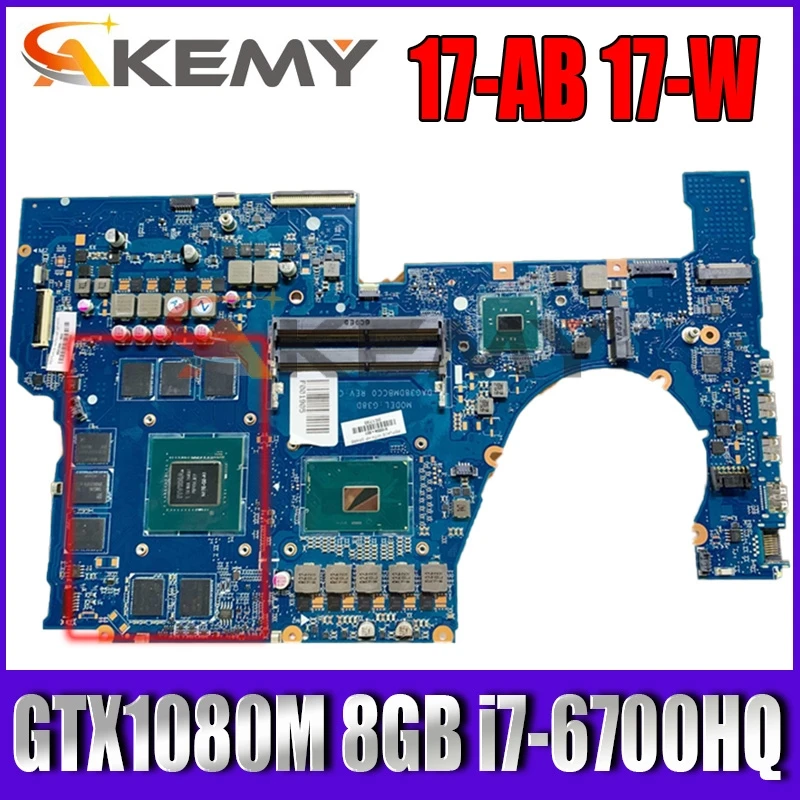 for HP TPN-Q174 17-AB 17-W Laptop motherboard 862263-601 G38D DAG38DMBCC0 GTX1080M 8GB i7-6700HQ 100% fully tested
for HP TPN-Q174 17-AB 17-W Laptop motherboard 862263-601 G38D DAG38DMBCC0 GTX1080M 8GB i7-6700HQ 100% fully tested