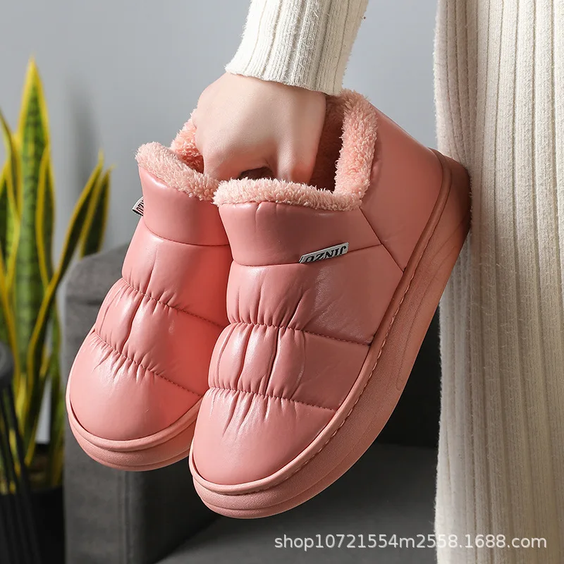 New household leather cotton slippers indoor autumn and winter waterproof non-slip thick bottom wear warm pu cotton slippers
New household leather cotton slippers indoor autumn and winter waterproof non-slip thick bottom wear warm pu cotton slippers