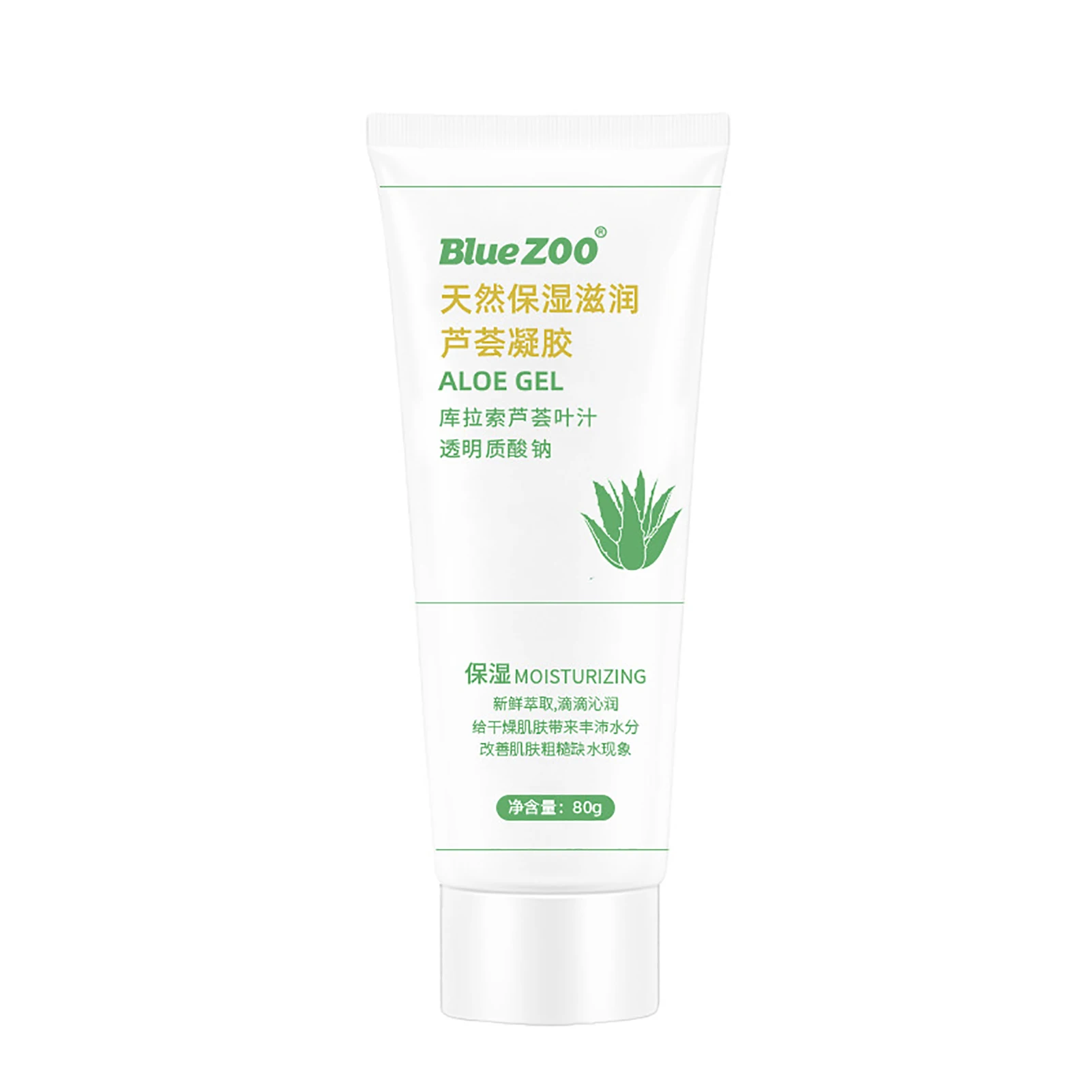 Hair Removal Cream Moisturizing Hydrating Aloe Vera Gel Gentle Texture Hair Removal Cream Or Soothing Balm Gentle Shaving For
Hair Removal Cream Moisturizing Hydrating Aloe Vera Gel Gentle Texture Hair Removal Cream Or Soothing Balm Gentle Shaving For