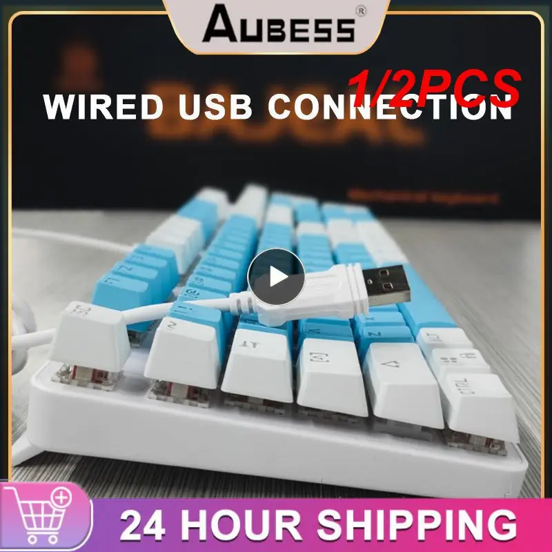 

1/2PCS 87 Keys Gaming Mechanical Keyboards Red Axis Dual Plugging USB Wired RGB Esports Backlit Keyboards Dazzling Color Send