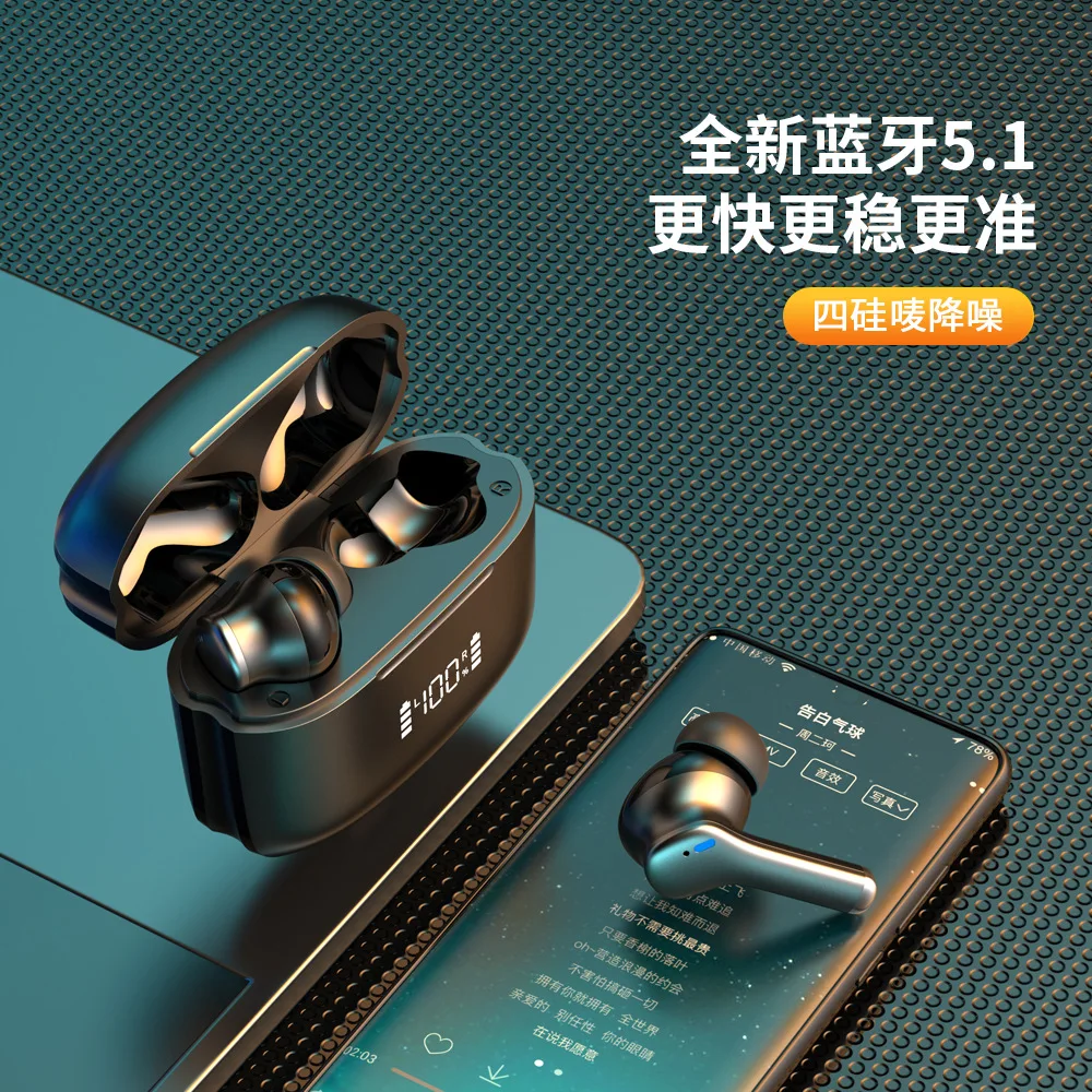 2023225uyftjyh Ethnic wind braided wired microphone 3.5mm sport earbuds electroplated game heavy bass earphones
2023225uyftjyh Ethnic wind braided wired microphone 3.5mm sport earbuds electroplated game heavy bass earphones