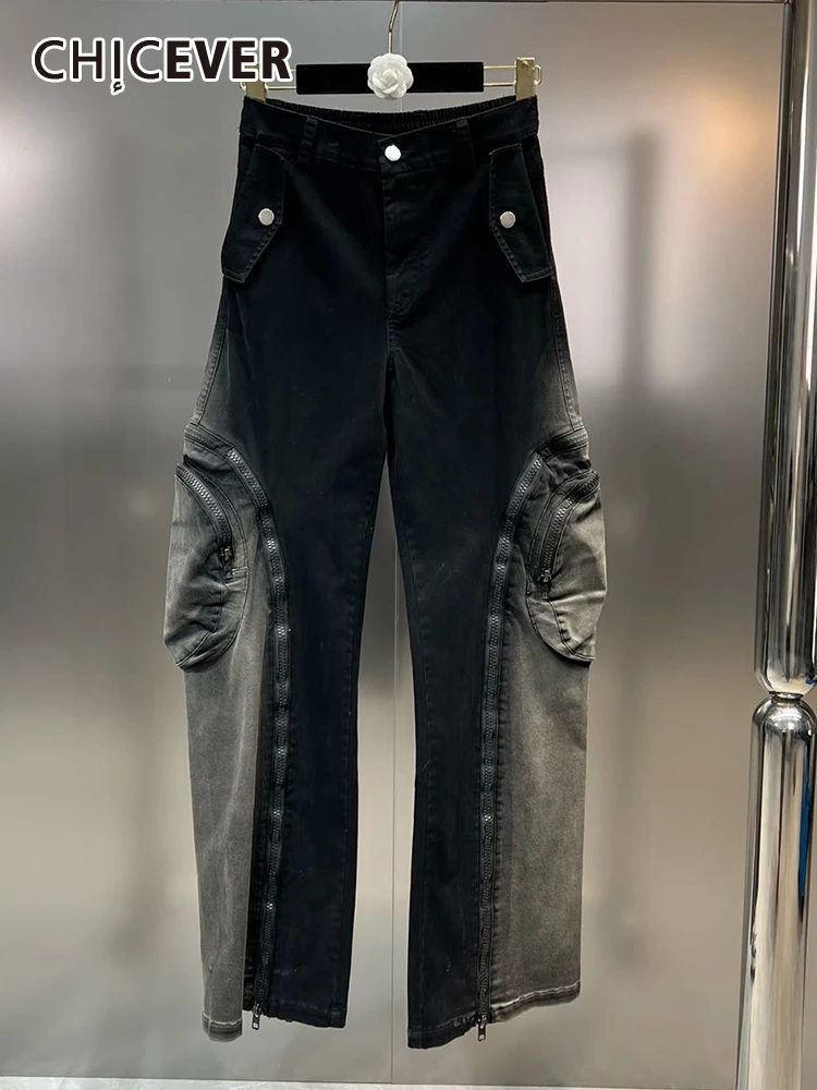 Брюки-карго женские на молнии с высокой талией и карманами
Брюки-карго женские на молнии с высокой талией и карманами