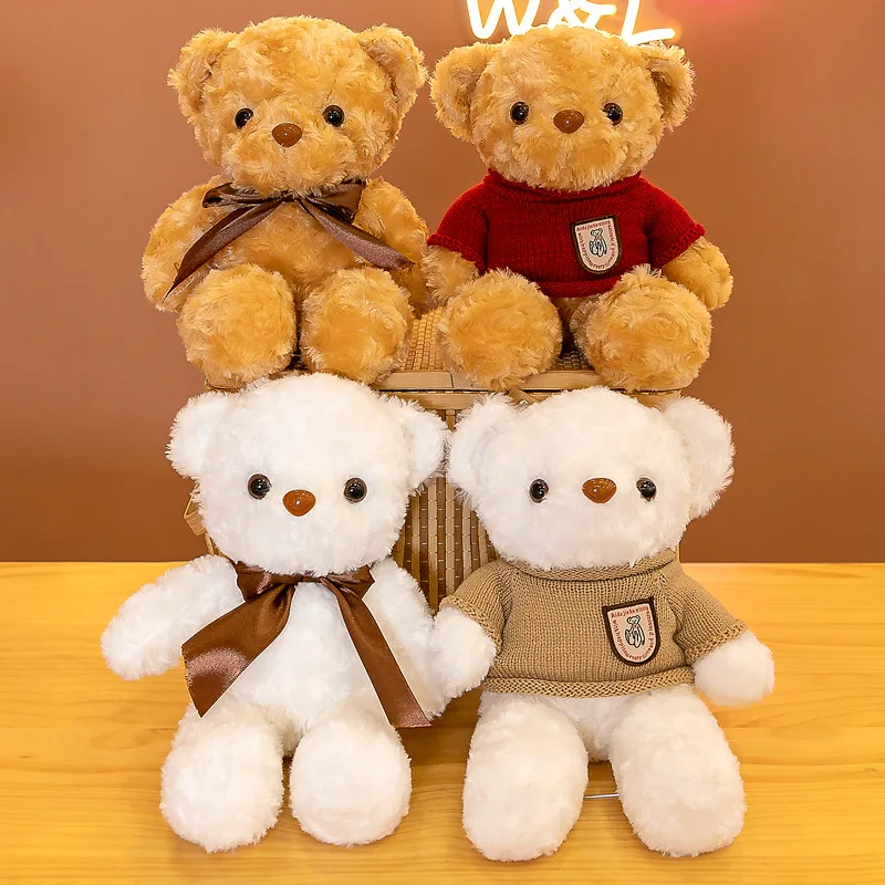 2022 New teddy bear plush toy cute bow sweater bear doll grab machine doll children's gift
2022 New teddy bear plush toy cute bow sweater bear doll grab machine doll children's gift