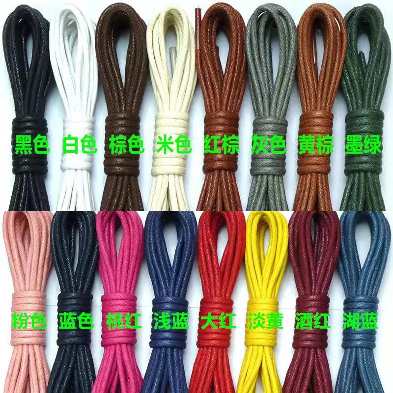 Waxed Lace round Thick0.25cmLeather shoe lace Martin Military Boots with Casual Leather Shoe Lace
Waxed Lace round Thick0.25cmLeather shoe lace Martin Military Boots with Casual Leather Shoe Lace