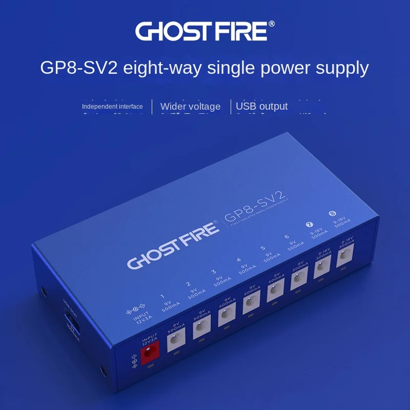 Ghostfire Effector Power Supply Eight Way Single Block Power Supply 9V/12V/15V/18V Safety Noise Reduction GP8-SV2
Ghostfire Effector Power Supply Eight Way Single Block Power Supply 9V/12V/15V/18V Safety Noise Reduction GP8-SV2
