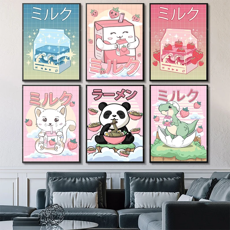 Japanese Kawaii Cuisine Drink Poster Anime Posters Sticky HD Quality Poster Wall Art Painting Study Wall Decor
Japanese Kawaii Cuisine Drink Poster Anime Posters Sticky HD Quality Poster Wall Art Painting Study Wall Decor