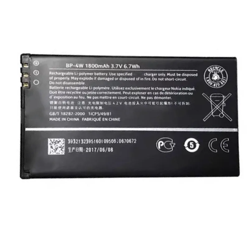 Аккумулятор BP-4W для Nokia Lumia 810 822 845 RM-878 BP4W сменная аккумуляторная батарея BP 4 Вт
