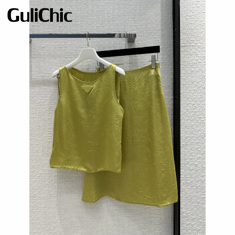 5.4 GuliChic Temperament Round Neck Sleeveless Tank Top With Midi Skirt 2 Piece Set Women
5.4 GuliChic Temperament Round Neck Sleeveless Tank Top With Midi Skirt 2 Piece Set Women