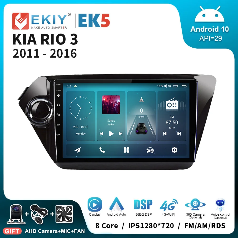 EKIY EK5 Android 10 Car Stereo For KIA RIO 3 2011 - 2016 Auto Carplay Multimedia Video Player Autoradio GPS Navigation Head Unit
EKIY EK5 Android 10 Car Stereo For KIA RIO 3 2011 - 2016 Auto Carplay Multimedia Video Player Autoradio GPS Navigation Head Unit