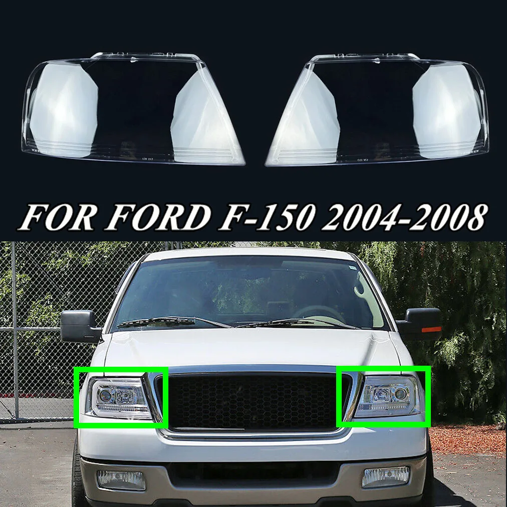 Подходит для замены корпуса лампы для Ford F-150 2004-2008 Прозрачная крышка объектива фары
Подходит для замены корпуса лампы для Ford F-150 2004-2008 Прозрачная крышка объектива фары