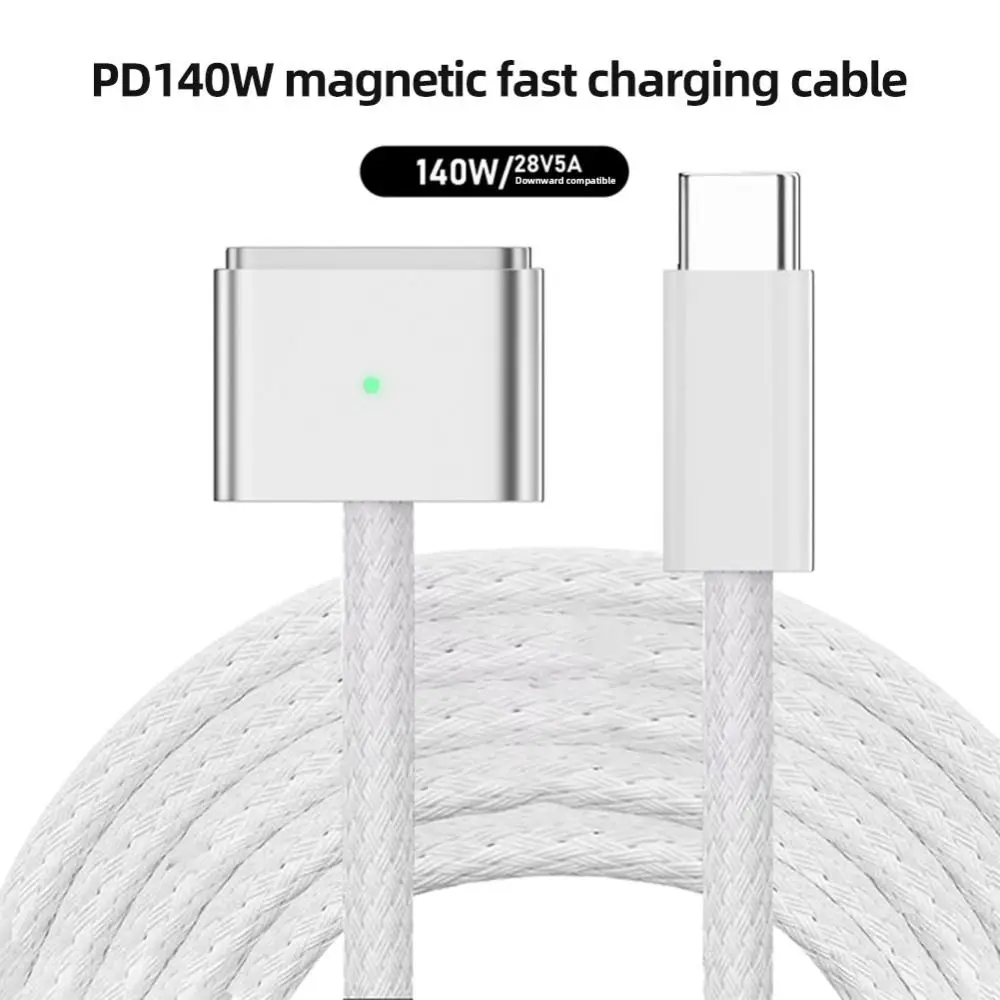 Зарядный кабель для ноутбука A2442, A2485, A2681, USB Type-C на Magsafe, 3 конвертера, магнитный шнур для зарядного устройства для MacBook Air/Pro
Зарядный кабель для ноутбука A2442, A2485, A2681, USB Type-C на Magsafe, 3 конвертера, магнитный шнур для зарядного устройства для MacBook Air/Pro