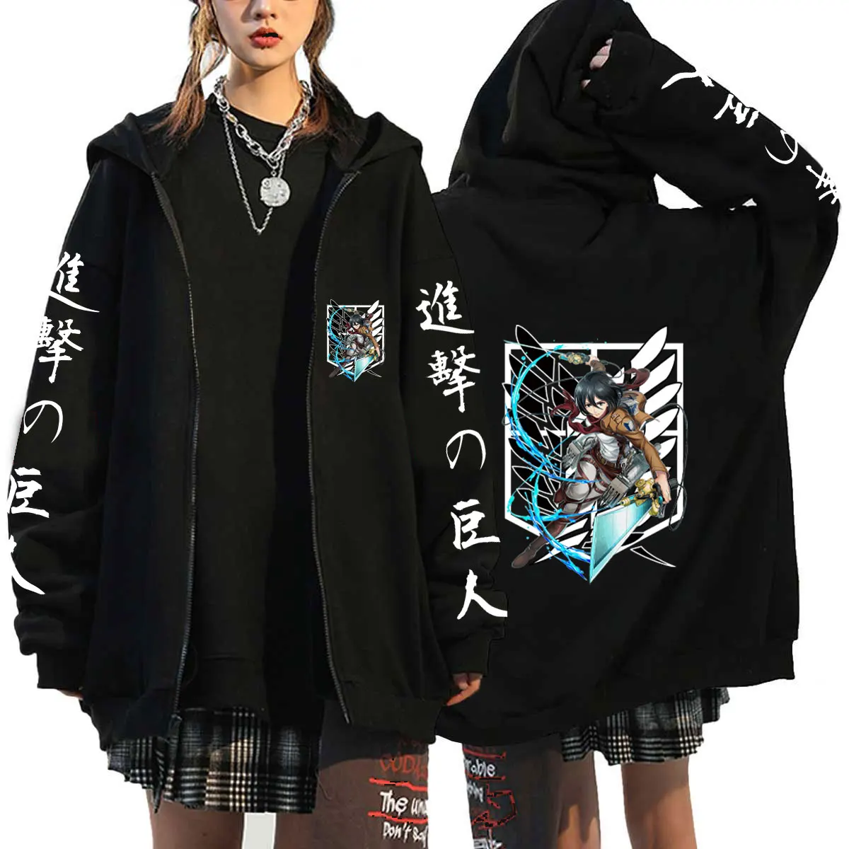 Anime Zip Up Hoodies Attack on Titan Zipper Jackets Men Women Jackets Casual Long Sleeve Coat Harajuku Streetwear Zipper Tops
Anime Zip Up Hoodies Attack on Titan Zipper Jackets Men Women Jackets Casual Long Sleeve Coat Harajuku Streetwear Zipper Tops