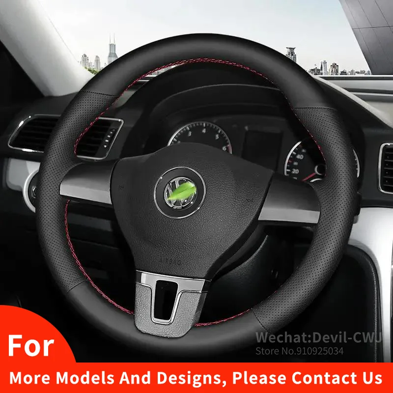 Чехол рулевого колеса ручной работы для Renault Koleos, Latitude Scenic, Fluence 2009-2016, 2010, 2011, 2012, 2013, 2014, 2015, для салона автомобиля
Чехол рулевого колеса ручной работы для Renault Koleos, Latitude Scenic, Fluence 2009-2016, 2010, 2011, 2012, 2013, 2014, 2015, для салона автомобиля