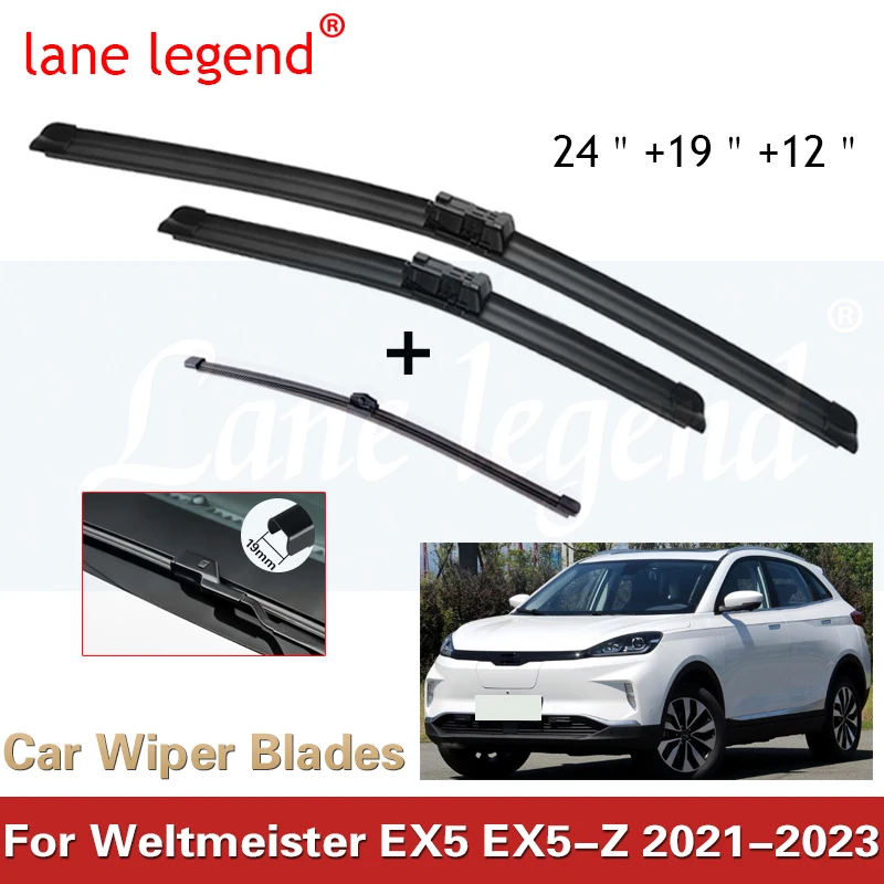 Щетки стеклоочистителя передние и задние, 24 + 19 + 12 дюймов
Щетки стеклоочистителя передние и задние, 24 + 19 + 12 дюймов