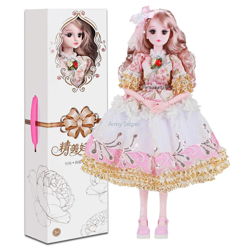 60cm Music Doll Gift Box Set Girl Toy Princess Single Oversized Cloth Toys for Girls
60cm Music Doll Gift Box Set Girl Toy Princess Single Oversized Cloth Toys for Girls