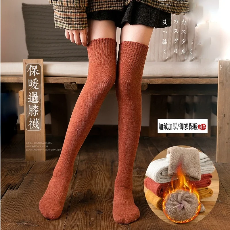 Women's Socks Fashion Stockings Casual Cotton Thigh High Over The Knee Cotton Socks Girls, Women, Women's Knee Socks
Women's Socks Fashion Stockings Casual Cotton Thigh High Over The Knee Cotton Socks Girls, Women, Women's Knee Socks