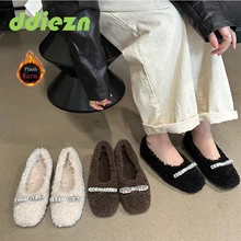 Fashion Wool Lamb Women Flat Shoes Square Toe Mary Janes Warm Soft Sole Shoes Autumn Rhinestone Fur Ladies Footwear Flats