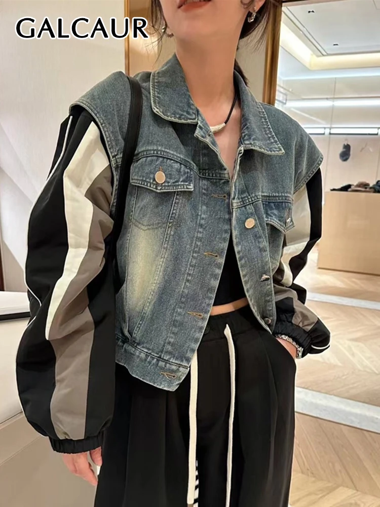 GALCAUR Streetwear Hit Color Jackets For Women Lapel Long Sleeve Single Breasted Casual Loose Denim Coat Female Autumn Clothing
GALCAUR Streetwear Hit Color Jackets For Women Lapel Long Sleeve Single Breasted Casual Loose Denim Coat Female Autumn Clothing