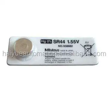 SPRON battery SR44 (938882) 
SPRON battery SR44 (938882)
