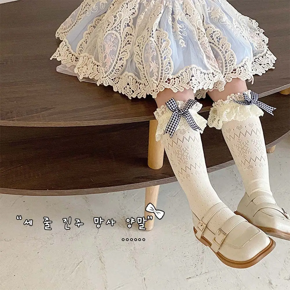 Lolita Stockings Mesh Knee High Socks Children Stockings Bow Princess Stockings Lace Stocking Baby Socks Girl Hosiery
Lolita Stockings Mesh Knee High Socks Children Stockings Bow Princess Stockings Lace Stocking Baby Socks Girl Hosiery