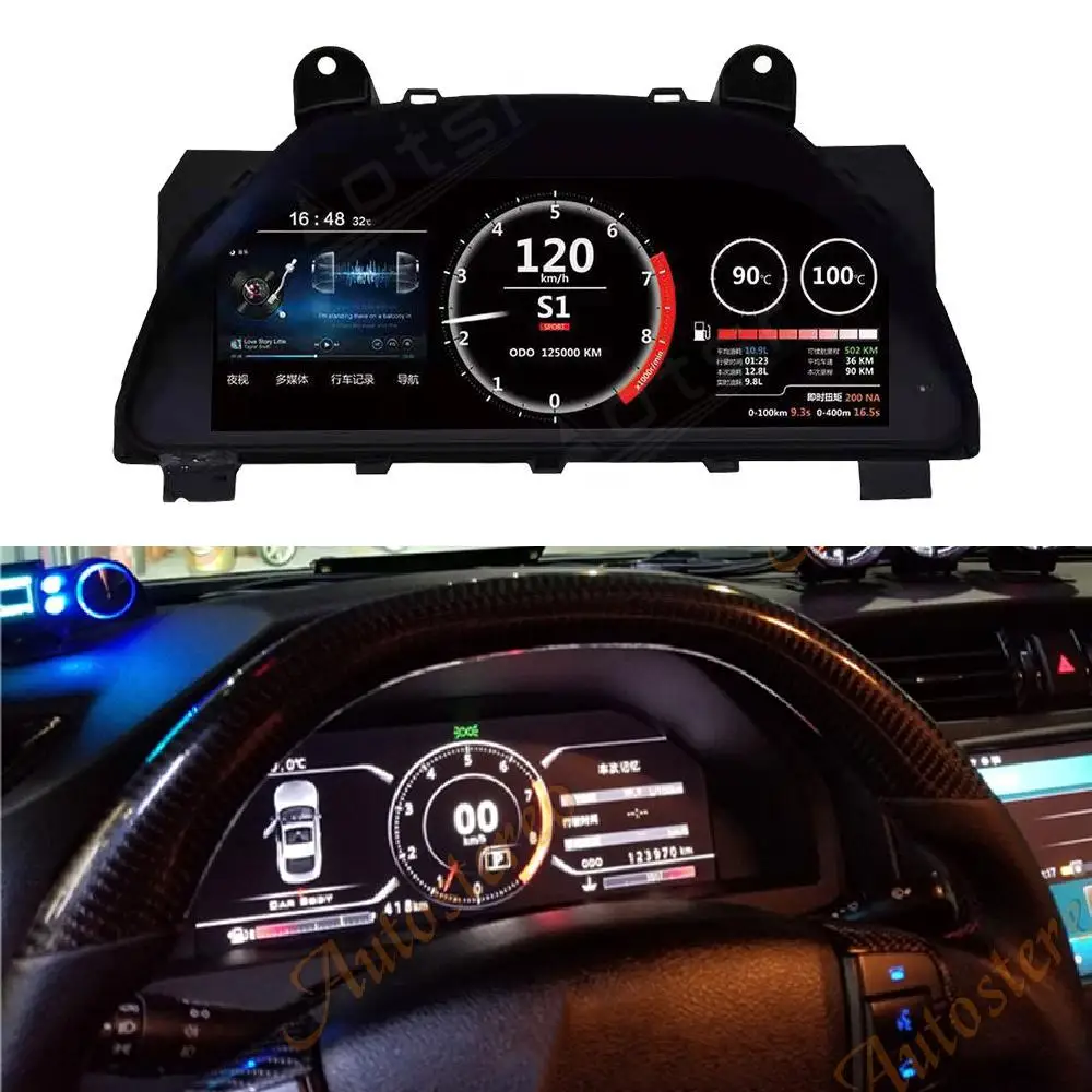 12,3 ''Android 9 цифровой кластер виртуальный кокк для Toyota Mark X Markx Reiz 2010-2017 панель приборной панели автомобиля виртуальный инструмент ЖК-дисплей
12,3 ''Android 9 цифровой кластер виртуальный кокк для Toyota Mark X Markx Reiz 2010-2017 панель приборной панели автомобиля виртуальный инструмент ЖК-дисплей