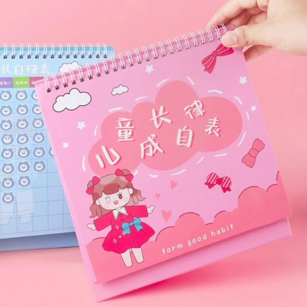 Office Supplies Self Discipline Children Reward Form Schedule Planner Behavior Chart Stickers Habits Develop Sticker
Office Supplies Self Discipline Children Reward Form Schedule Planner Behavior Chart Stickers Habits Develop Sticker