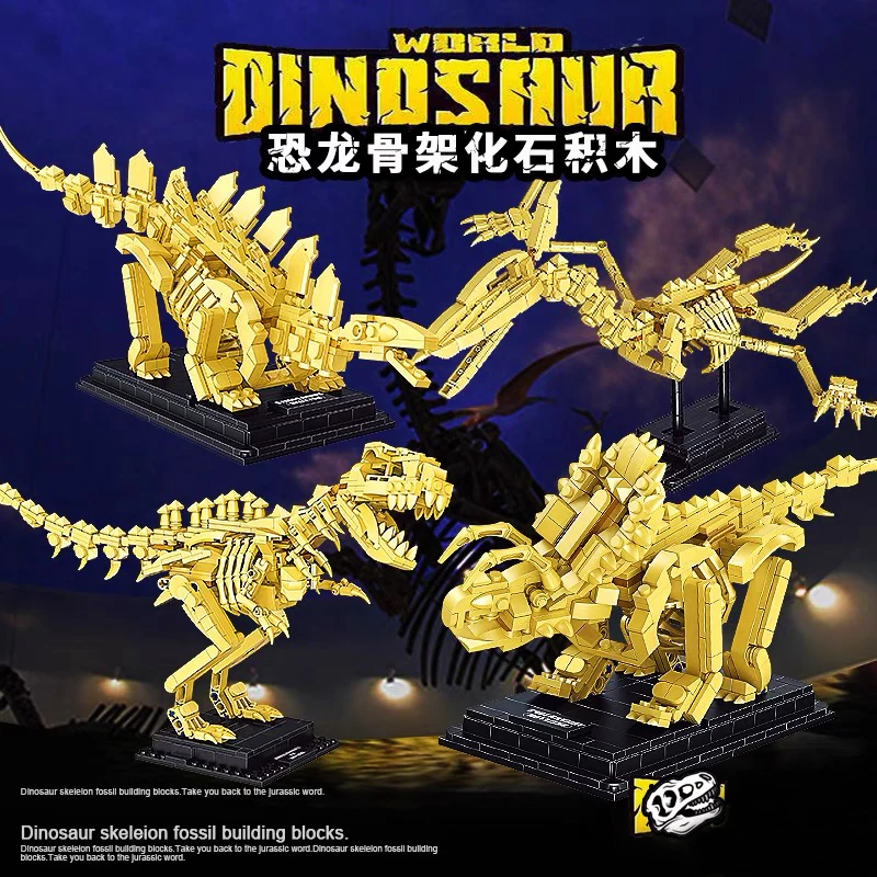 Idea Series Jurassic World 3D Dinosaurs Fossils Skeleton Model Building Blocks Bricks Dino Museum DIY Toys For Kid Birthday Gift
Idea Series Jurassic World 3D Dinosaurs Fossils Skeleton Model Building Blocks Bricks Dino Museum DIY Toys For Kid Birthday Gift
