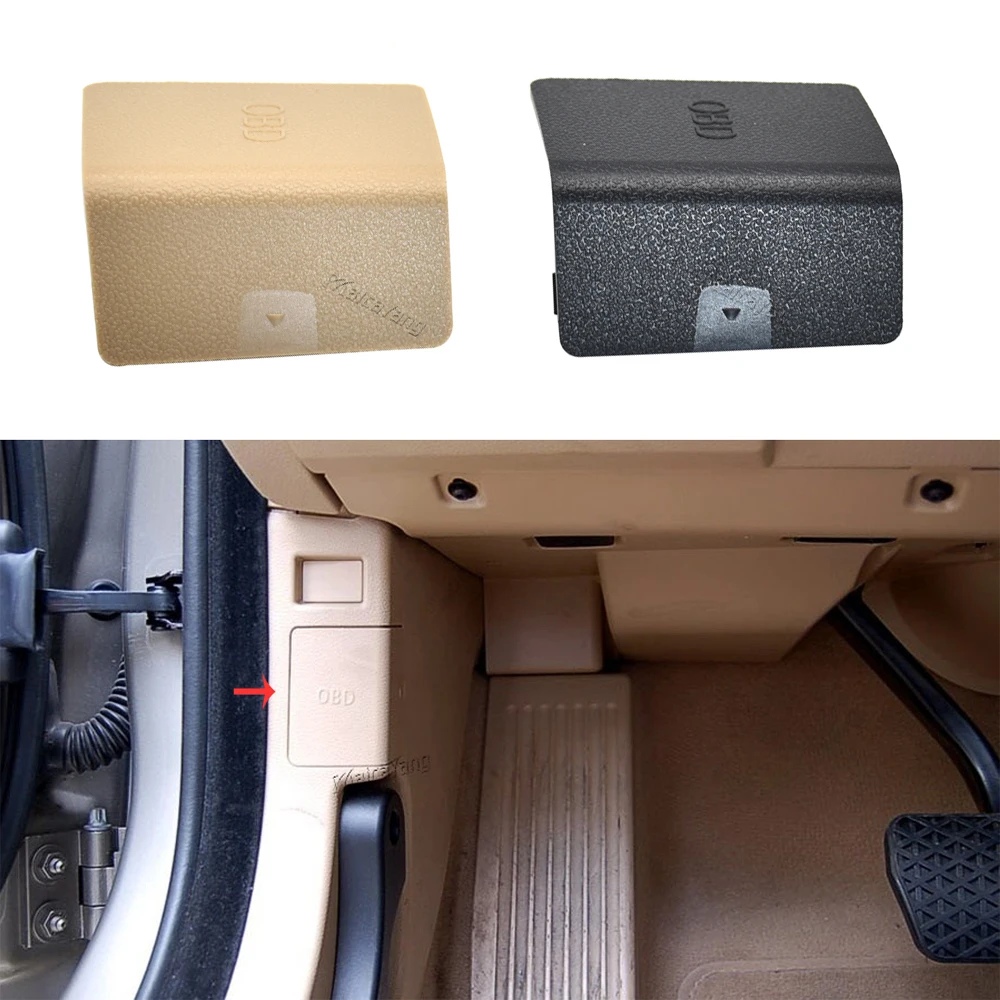 Для BMW E90 E91 E92 E93 3 серии LHD 51437147538 крышка обшивки панели авто запасные части OBDII OBD 2 II крышка разъема порта
Для BMW E90 E91 E92 E93 3 серии LHD 51437147538 крышка обшивки панели авто запасные части OBDII OBD 2 II крышка разъема порта