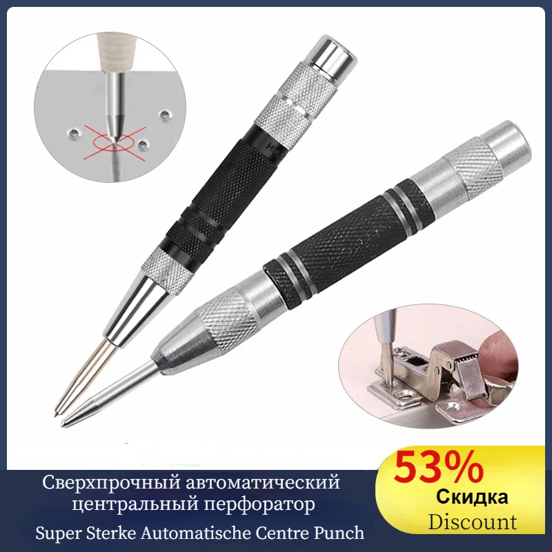 Super Sterke Automatische Centre Punch En Algemene Automatische Center Punch Verstelbare Spring Loaded Metal Boor Tool
Super Sterke Automatische Centre Punch En Algemene Automatische Center Punch Verstelbare Spring Loaded Metal Boor Tool
