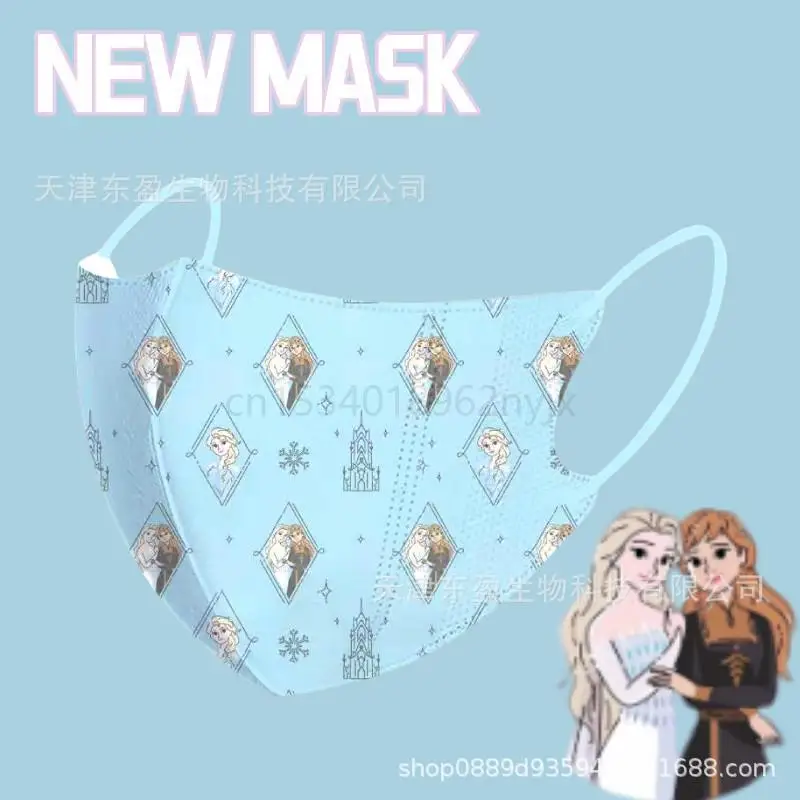 50PCS Disney Children 3D Stereo Face Masks Anime Princess Disposable 3ply Melt Blown Protective Kids Enfant Masque Mascarillas
50PCS Disney Children 3D Stereo Face Masks Anime Princess Disposable 3ply Melt Blown Protective Kids Enfant Masque Mascarillas