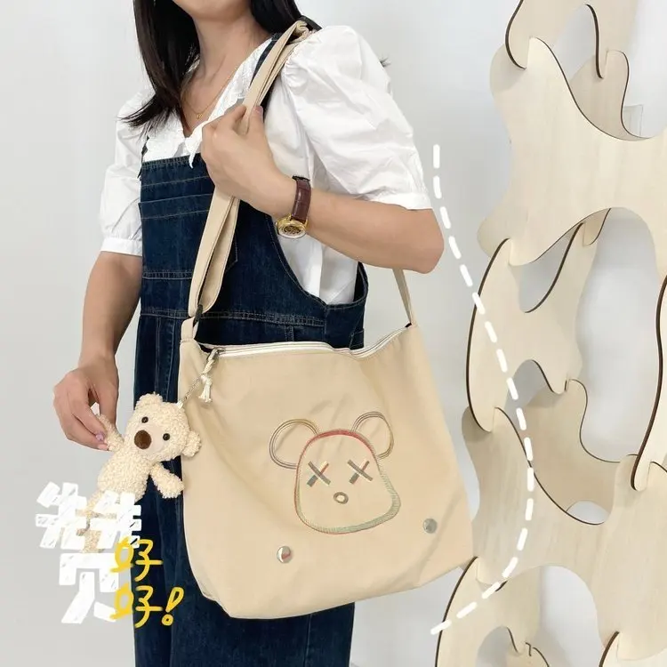 2022 new style animal largecapacity shopping storage bag printing shoulder bag casual handbag
2022 new style animal largecapacity shopping storage bag printing shoulder bag casual handbag