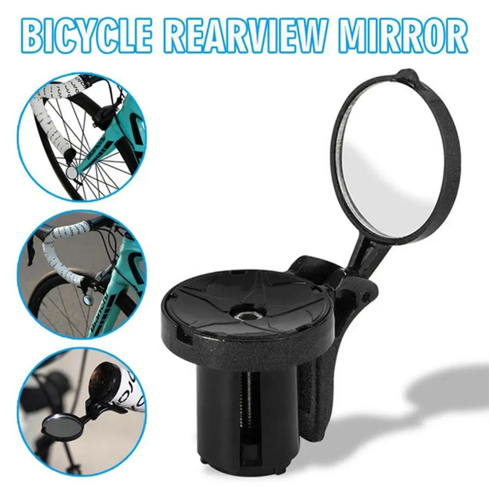 1PC Rotary Folding Bicycle Rearview Mirrors Handlebar Rear View Mirror Handle Plug Reflector Special Road MTB Bike Accessories
1PC Rotary Folding Bicycle Rearview Mirrors Handlebar Rear View Mirror Handle Plug Reflector Special Road MTB Bike Accessories